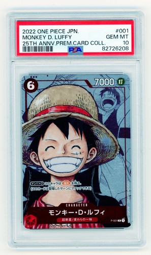 Monkey luffy 001 - d.,