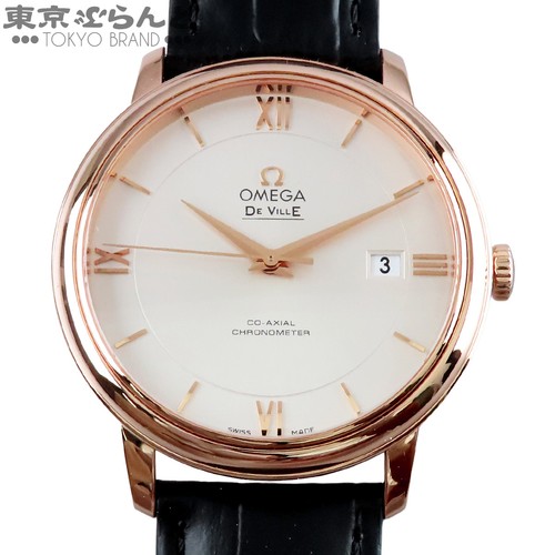 Omega devil - omega,
