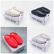 Nike Mind 001 Light Bone