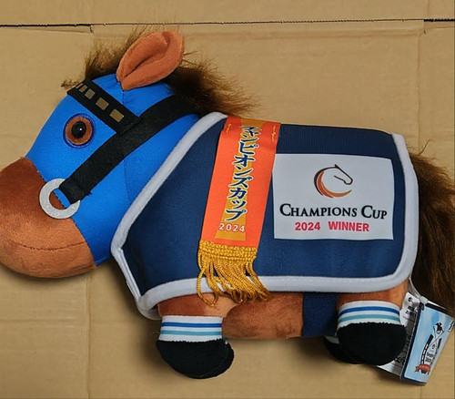 Japan thoroughbred - sk,