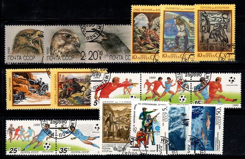 Unione sovietica urss - unione, 1984-90