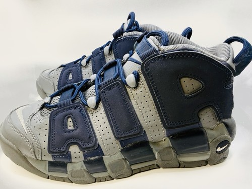 Nike air more uptempo - air,