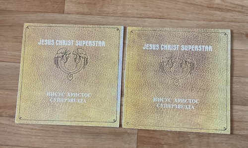 Jesus christ superstar vintage - superstar,