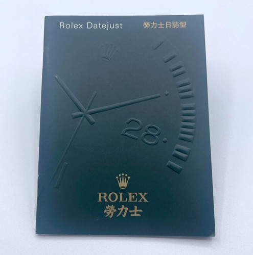 Rolex datejust libretto - rolex,