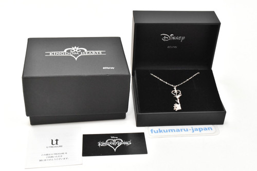 Collana argento kingdom hearts - collana,
