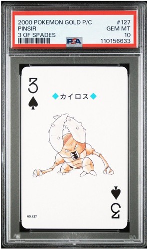 2000 carte gioco - da,