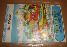 IL TRASTORIELLO SERIE STANDART 31 PAPERINO GIRAMONDO (DISNEY) 1978 TRASFERELLI