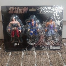 Pugno della Stella del Nord