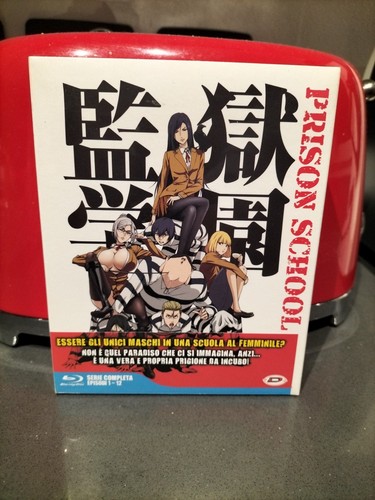 Prison school the - the, complete