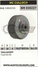 538242310 CAMPANA FRIZIONE TAGLIASIEPI TOSASIEPE MCCULLOCH TIVOLI 63 65 Ø50