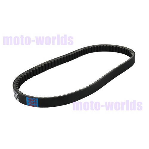 New drive belt for - drive,