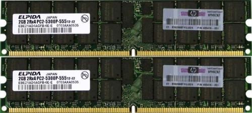 Memoria ram server dimm - memoria,