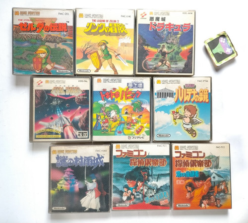 Lotto disk zelda 2 - zelda, doki