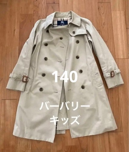 Burberry trench cappotto - trench,