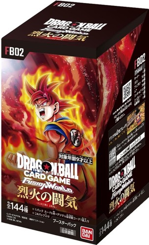 Dragon ball fusion world - dragon, fb02
