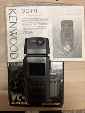 Kenwood VC - H1   SSTV