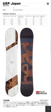 Snowboard TESTA 153 cm