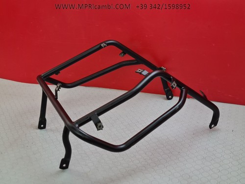Protezione motore ap8168764 - protezione,