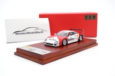 Ferrari F40 - Marlboro Rosso -