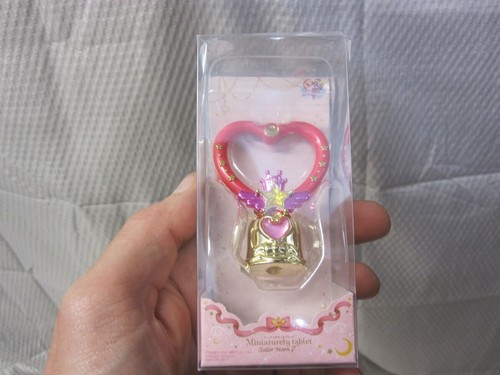 Bandai sailor moon crystal - bandai,