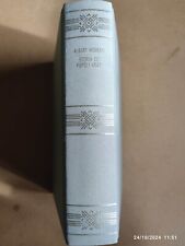 Albert Houran STORIA DEI POPOLI ARABI Da Maometto ai Nostri Giorni SPED. BRT 