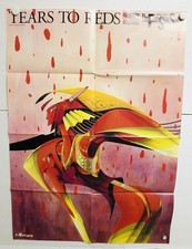 The Five Star Stories: 1992