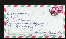 AEROGRAM - AIRMAIL LETTER -