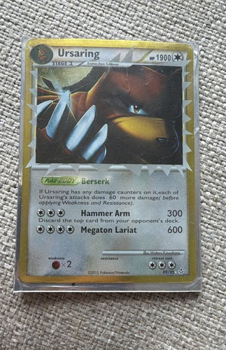 Ursaring 95 - ursaring, (prime)
