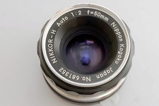 NIKON NIKKOR 50 mm H NIPPON KOGAKU serie # 208NL