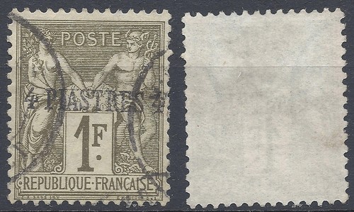Francia francobollo delle - francia,