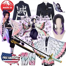 Costume Halloween Kimono