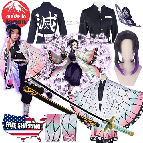 Costume halloween kimono - costume,