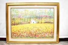 Quadro Dipinto Su Tela Antonio