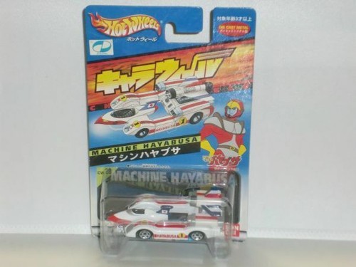 Chogokin car ken falco - car,