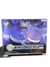 Figurina Ichiban Kuji Pokken
