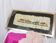 Papiro egiziano incorniciato 