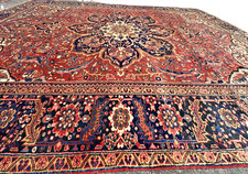 Autore: Antico tappeto Herize