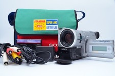 Videocamera EXC+3 Sony