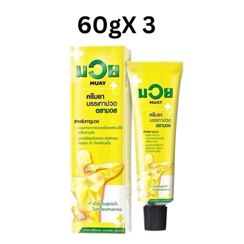 60g namman muay thai crema - muay,