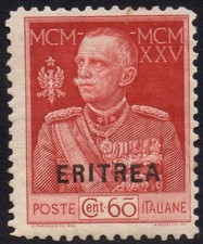 ITALIA Colonia ERITREA 1925/1926 - MLH* 60 c.  Giubileo Perf. 11 Sas 96 #S#JER