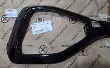 Mascherina 2GA853190041  Volkswagen T-Roc  paraurti anteriore 