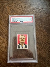 Boniperti Juventus Lampo