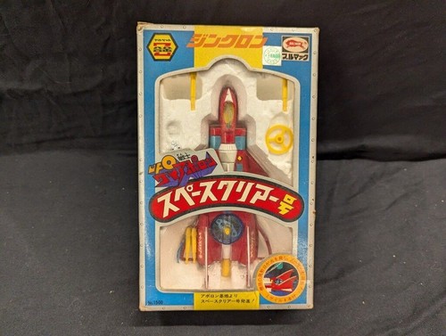 Bullmark chogokin zincron ufo - bullmark,