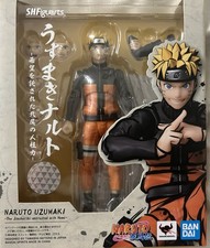 S.H. Figuarts Naruto Uzumaki