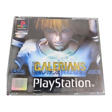 Galerians PS1 Gioco PAL -