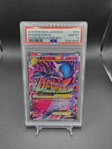 Psa mega gardevoir - 10,