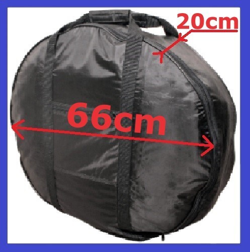 Borsa sacca contenitore - borsa, cm