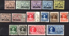 Città del VATICANO 1931 - Pacchi Postali - Serie usata completa (15v) #S#VAY