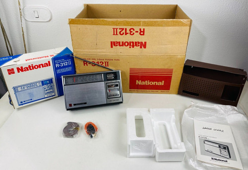 Radio portatile national - portatile,