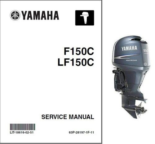Yamaha f150 lf150 outboard - f150,